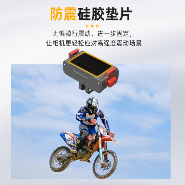 flymile is suitable for DJI Osmo Action3/4/5Pro magnetic quick-release Osmo sports camera metal quick-release base mounting bracket outdoor expansion photography accessories