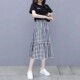 2025 summer new mid-length plaid loose skirt to make you look slim and elastic thin high-waist cake retro splicing
