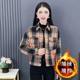 
Autumn and winter casual plaid coat for women, velvet short lapel jacket, fashionable mother's wear warm shirt top