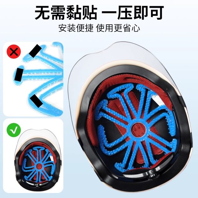 Electric motorcycle helmet's inner pad does not press the hair and the hair anti -pressure hairstyle artifact half the helmet, fill the breathable summer universal
