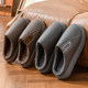 Cotton Slippers Men's Large Size Autumn and Winter 2025 New Indoor Home Warm Waterproof Anti-Slip PU Leather Slippers Winter