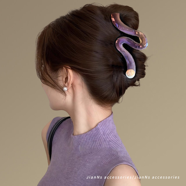 
Simple Geometric Wave Pearl Clip Women's 2025 New Back Head Hair Clip Shark Clip Large Hair Clip Hair Accessory