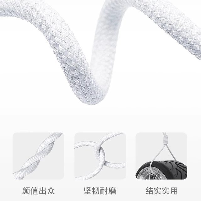 Braided PD fast charging suitable for Apple charging cable fast charging iphone17/6pro/15/14/13/12/11/12/x/xr/xsmax data cable Apple charger cable genuine original extension