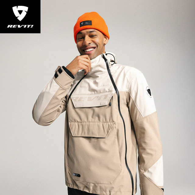 
REVIT Arevik Ilya Root motorcycle riding hat autumn and winter warm knitted hat