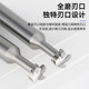 
Tungsten steel T-shaped cutter, carbide T-shaped groove cutter, T-shaped cutter for aluminum, T-shaped milling cutter 2mm-20mm, thickness 0.3-6mm