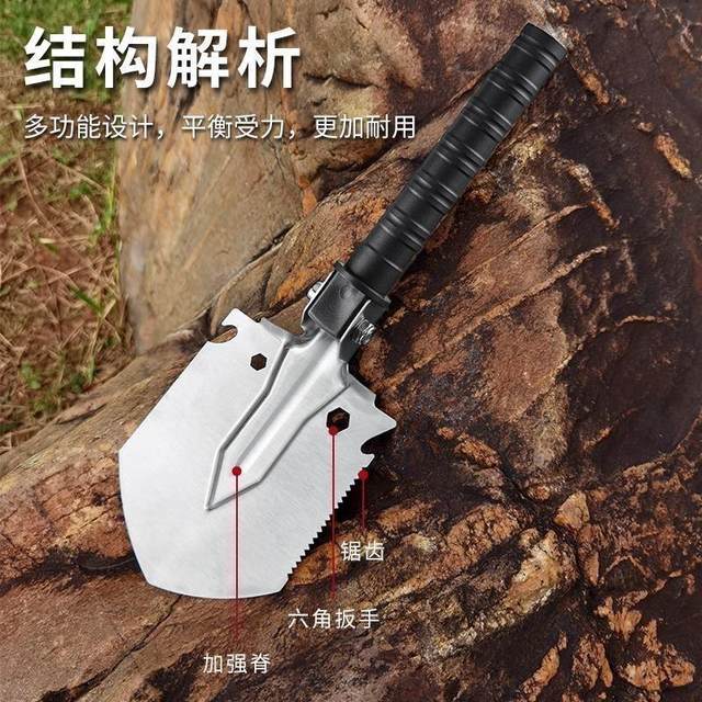 Long handle manufacturer straight hair multifunctional engineer shovel outdoor adventure camping gardening fishing digging manganese steel integrated
