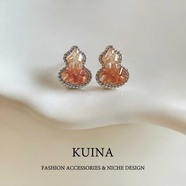 New crystal gourd earrings for women, unique light luxury design, metaphysics and wealth earrings, high-end ear jewelry