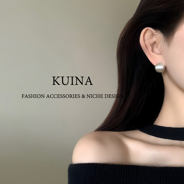 High-end brushed metal earrings for women, silver light luxury temperament, round face earrings 2025 new popular round earrings