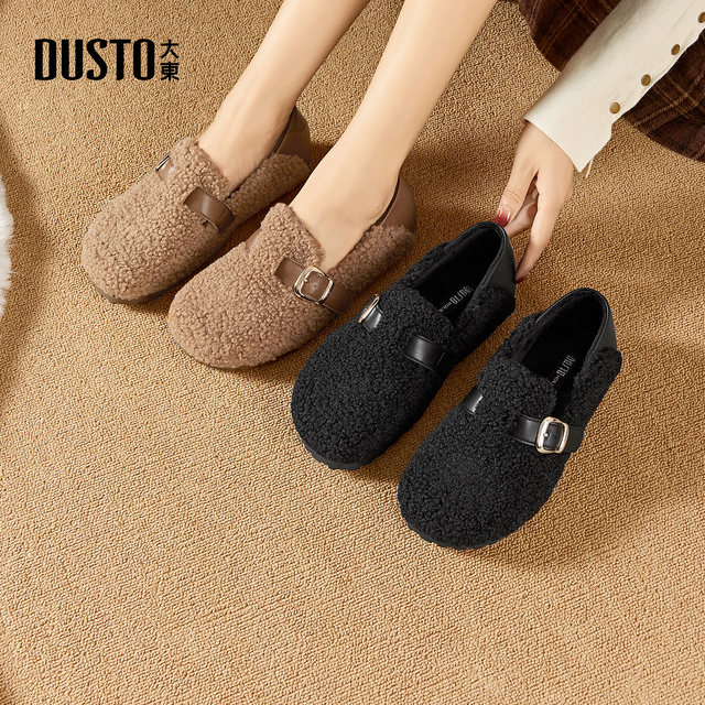 Dadong official Birkenstock snow boots for women 2025 new winter plus velvet women's shoes warm cotton shoes outer wear fur shoes