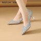 Xiyu golden shiny high heels for women 2025 autumn new pointed toe temperament with skirt wedding shoes thin heels A