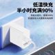 
120W super fast charging is suitable for Huawei Nova6/7/8/9/10/11/12Pro charger 10A Huawei mate40/50/60 charging head P30/40/50/60/70 charger 2-meter cable