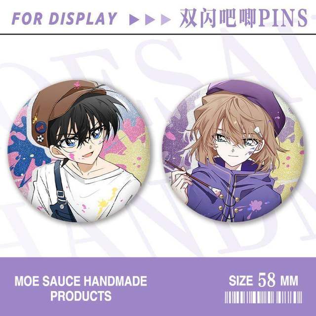 Haibara Ai Conan couple peripherals bar desktop ornaments double flash badge brooch school bag pendant collection to send gifts