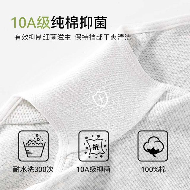 Modal underwear women's pure cotton antibacterial cotton crotch 2025 new safe small four-square corner large size sports shorts