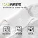 Modal underwear women's pure cotton antibacterial cotton crotch 2025 new safe small four-square corner large size sports shorts