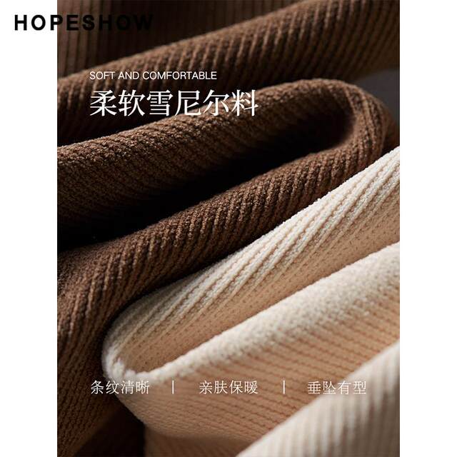 Red sleeve milk fufu pants autumn and winter new women's clothing loose and slim high waist wide-leg casual Chenille floor trousers