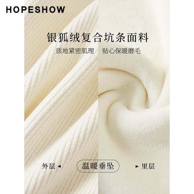 Red sleeve loose sports style casual pants for winter 2024 new women's solid color pit strip elastic waist wide-leg floor pants