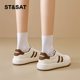 Saturday German training shoes for women 2025 summer new women's shoes for women's hot shoes super hot sports summer white shoes