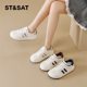Saturday German training shoes for women 2025 summer new women's shoes for women's hot shoes super hot sports summer white shoes