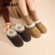 Saturday snow boots women's 2025 winter new Northeast women's velvet thickened warm lazy one-legged cotton shoes