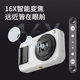 Yuelangsen YLS-Yueying 07Lite HD entry-level camera retro true color ccd travel campus portable vlog