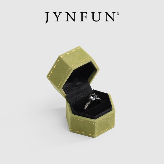 Mini Proposal Ring Box Exquisite High-end Special Small Ring Box Proposal High-end Diamond Ring Box Light Luxury Style