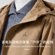 Navigare Italian small sailboat loose windbreaker for women autumn fashion hooded jacket commuting mid-length jacket