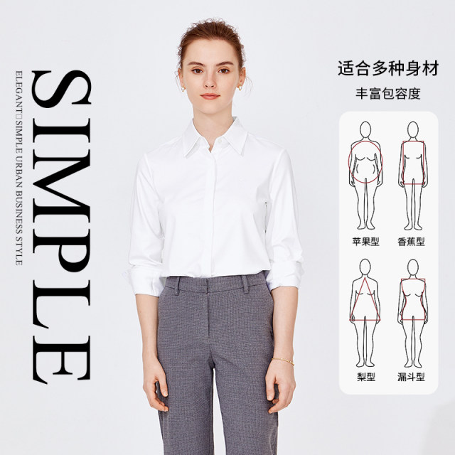 Navigare Italian small sailboat long sleeve shirt women's autumn white versatile shirt casual commuter cardigan