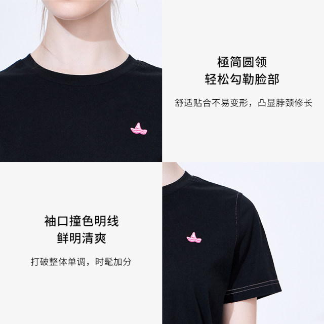 Navigare Italian small sailing boat black round neck short-sleeved T-shirt for women 2025 summer new casual t-shirt