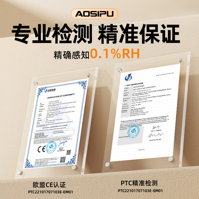 Wall humidity detector moisture measurement instrument Wall moisture tester Wall moisture tester Wall humidity meter Moisture content humidity measuring instrument