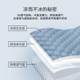 Jialisi iced beans cool mattress three-piece set machine-washable ice silk type mother and baby mat new style summer