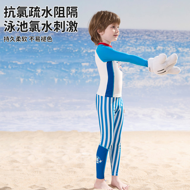 Disney 2025 new children's swimsuit boys and baby split swimsuit long sleeves trousers warm swimsuit set