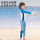 Disney 2025 new children's swimsuit boys and baby split swimsuit long sleeves trousers warm swimsuit set
