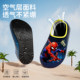 Disney children's beach shoes water park baby anti-slip snorkeling socks boys and girls swimming stream wading shoes