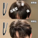 Fluffy high skull artifact hair root fluffy comb V-shaped comb hairpin men's special styling hair comb hairdressing tool
