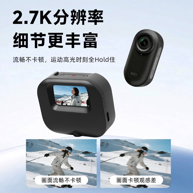 Sports thumb camera riding ultra-clear anti-shake portable shooting recorder chest fixed travel vlog camera