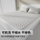 2025 new natural ice silk latex mat sheet three-piece set thickened maternal and child A-class bed fittings mattress
