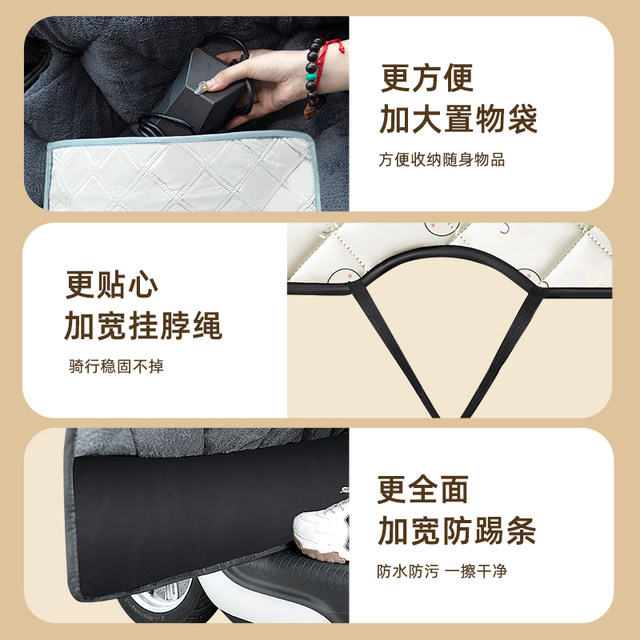 Suitable for Yadi Guanneng M25plus-one M/H/D electric vehicle windshield quilt winter battery vehicle windshield accessories