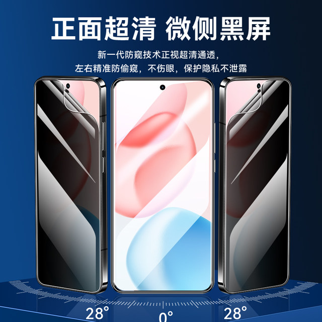 Suitable for Honor 400 mobile phone film honor400pro hydrogel film anti-fall protective film Honor 100 tempered film full screen coverage 5g full glue soft film por full body high definition anti-blue light 400pro