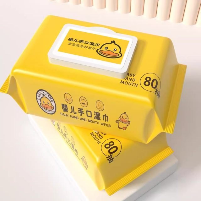 Little yellow duck face washing towel soft and thickened disposable wet and dry dual-purpose mother and baby cotton towel thickened