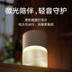 Xiaomi Mi Home Automatic Fragrance Machine 2 Set Aromatherapy Fragrance Spraying Machine Household Indoor Toilet Fragrance