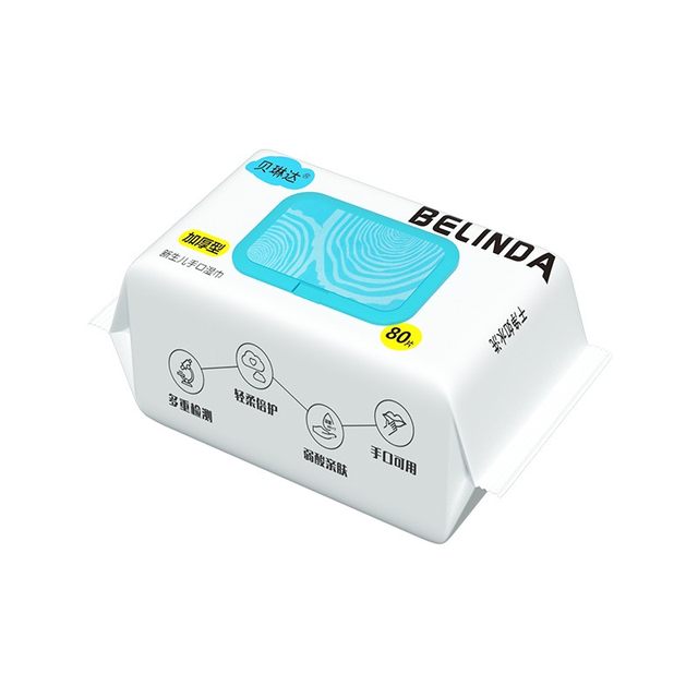 
Belinda Maternal and Infant Wet Wipes Newborn Pearl Pattern Skin Friendly Hand and Mouth Special Wet Wipes Increased Thickening Wet Wipes