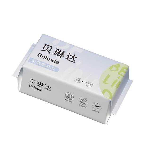 Belinda face wash cloth mother and baby baby makeup remover wipe face enlarged thickening dry and wet dual-use pearl pattern face wash wipes