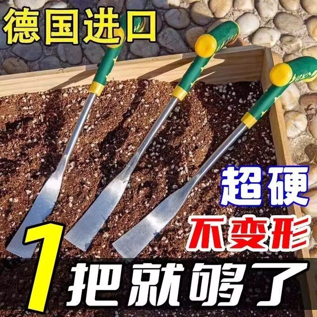 Digging shepherd's purse and garlic flowers tools, iron shovel planting vegetables, weeding outdoor shovel gardening digging wild vegetables artifacts, digging soil and pulling grass
