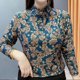 Western mothers standing collar color elasticity 2022 Autumn new bottom shirts loose and covered with belly, middle -aged and elderly large size women's clothing
