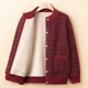 Grandma autumn and winter clothes plus velvet jacket for middle-aged and elderly knitted cardigan for female mother sweater thickened elderly clothes to keep warm
