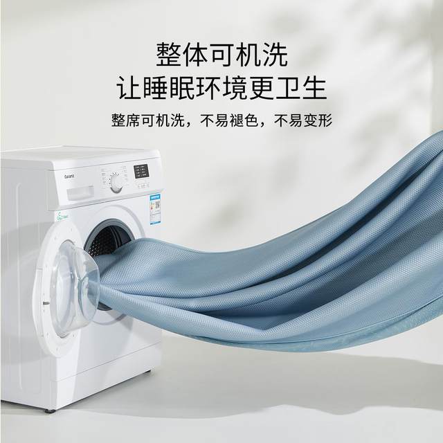 
Jialisi mat student dormitory single machine washable bean ice silk mat type a mother and baby grade summer 2025 new style