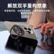 Ultra-thin 360 rotating magnetic suction mobile phone stand multi-angle support ring invisible folding lazy universal support frame