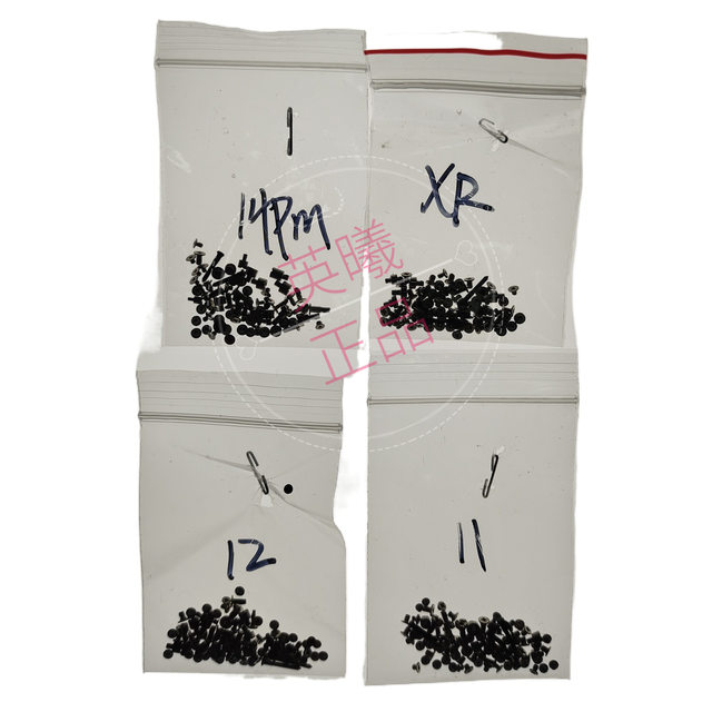 A complete set of mobile phone installation screws, including five-pointed star motherboard screen battery screws, suitable for Apple mobile phones