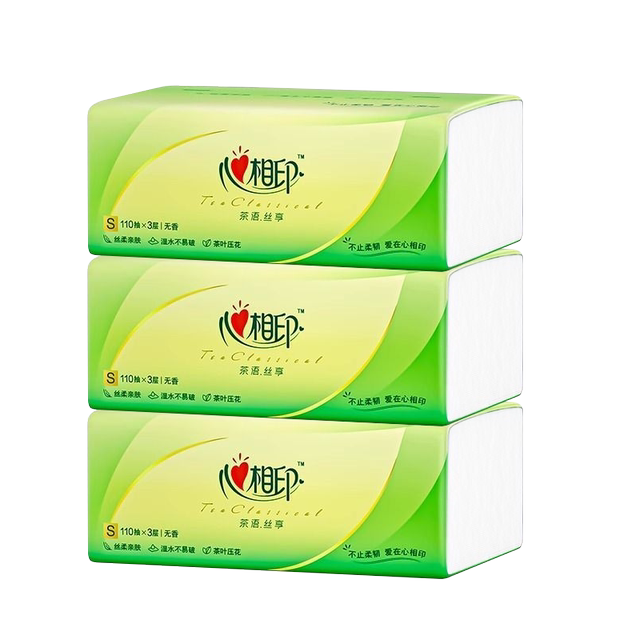 Xinxiang Printing Paper Towels Whole Box for Home Use Affordable Package of Paper Napkins and Toilet Paper Mother and Baby