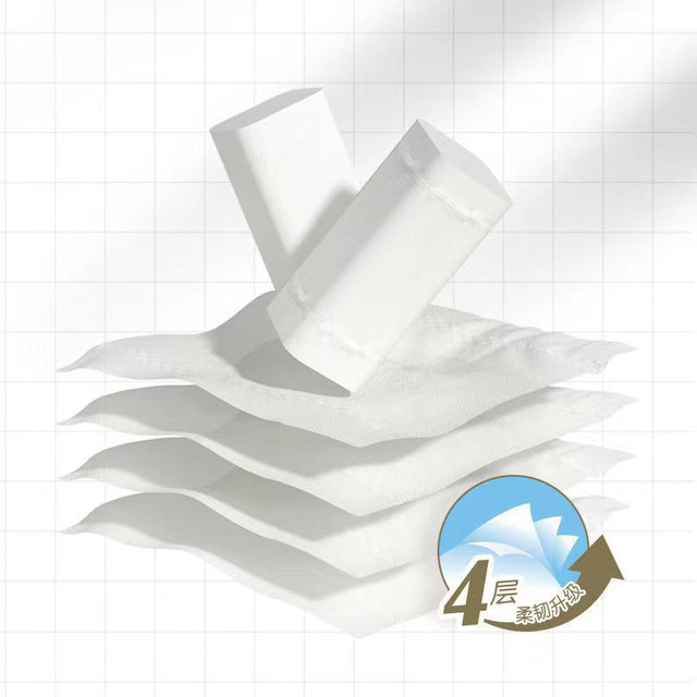 
Xinxiangyin coreless roll paper four-layer mother and baby can use 1000g 12 rolls of toilet paper for home dormitories and affordable